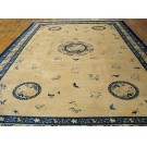 Chinese - Peking #23443